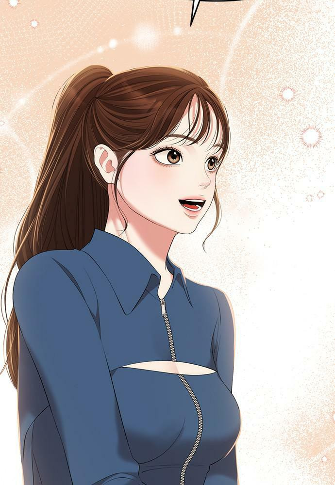 To You Who Swallowed a Star Chapter 103 page 90 - 