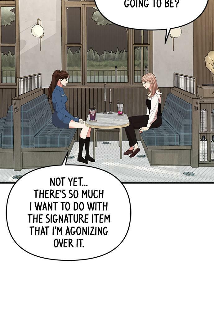 To You Who Swallowed a Star Chapter 103 page 92 - 