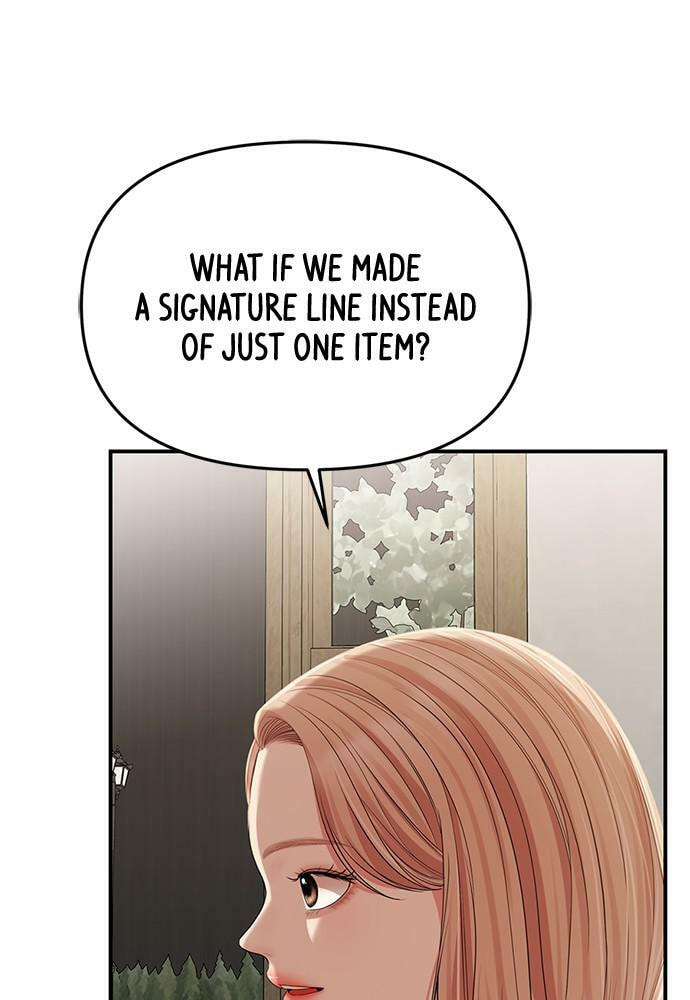 To You Who Swallowed a Star Chapter 103 page 94 - 