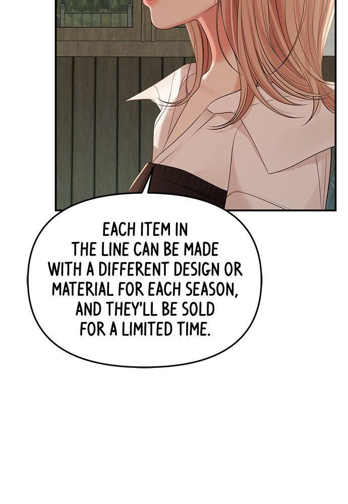 To You Who Swallowed a Star Chapter 103 page 95 - 
