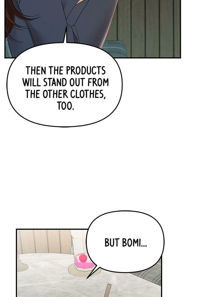 To You Who Swallowed a Star Chapter 103 page 97 - 