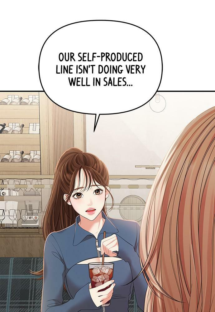 To You Who Swallowed a Star Chapter 103 page 99 - 