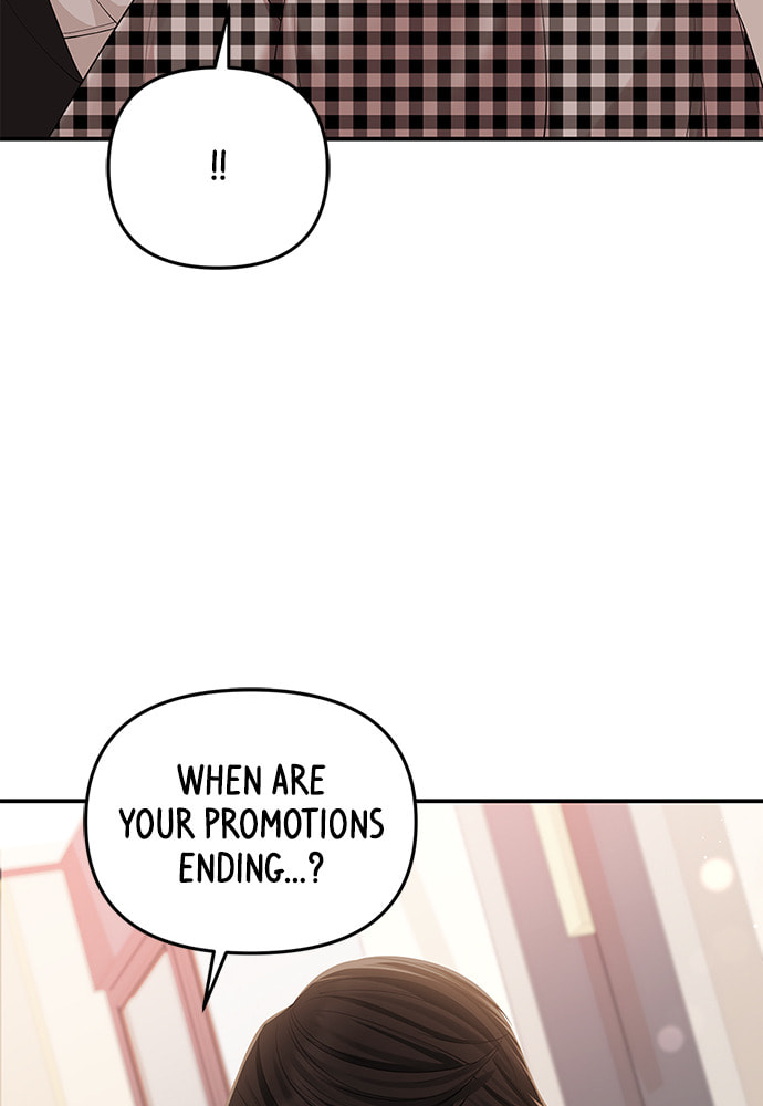 To You Who Swallowed a Star Chapter 104 page 101 - 