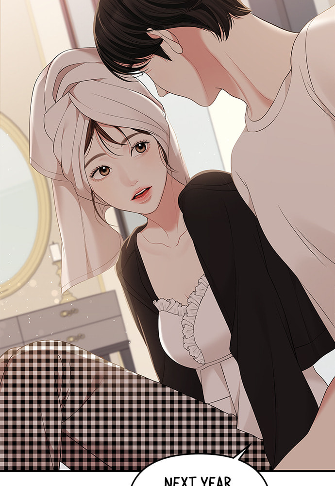 To You Who Swallowed a Star Chapter 104 page 102 - 