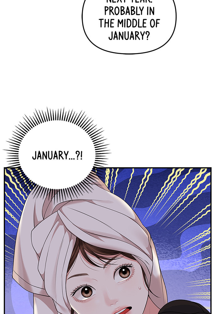 To You Who Swallowed a Star Chapter 104 page 103 - 
