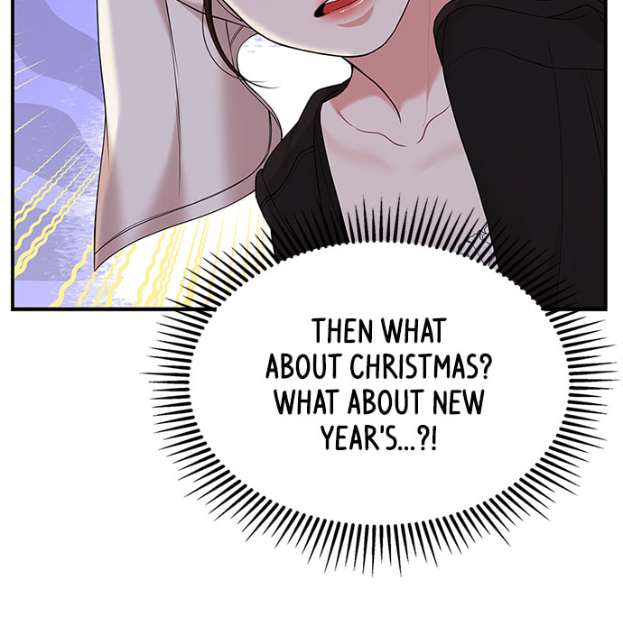 To You Who Swallowed a Star Chapter 104 page 104 - 
