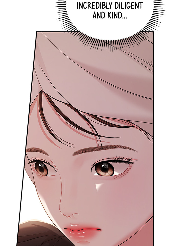 To You Who Swallowed a Star Chapter 104 page 107 - 