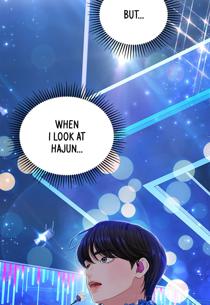 To You Who Swallowed a Star Chapter 104 page 109 - 