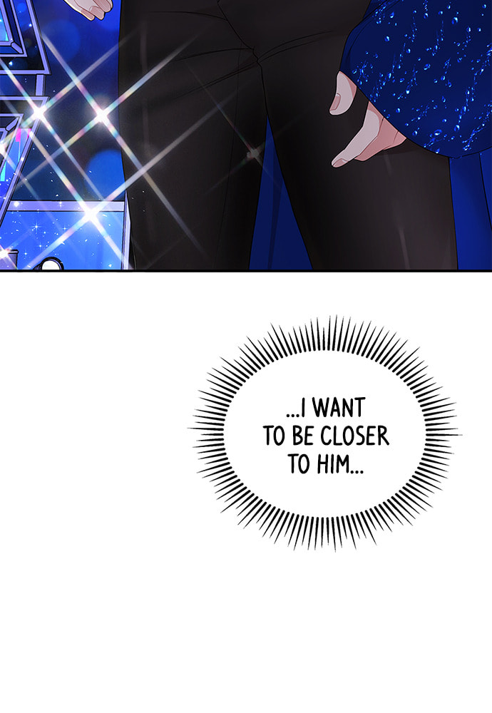 To You Who Swallowed a Star Chapter 104 page 111 - 