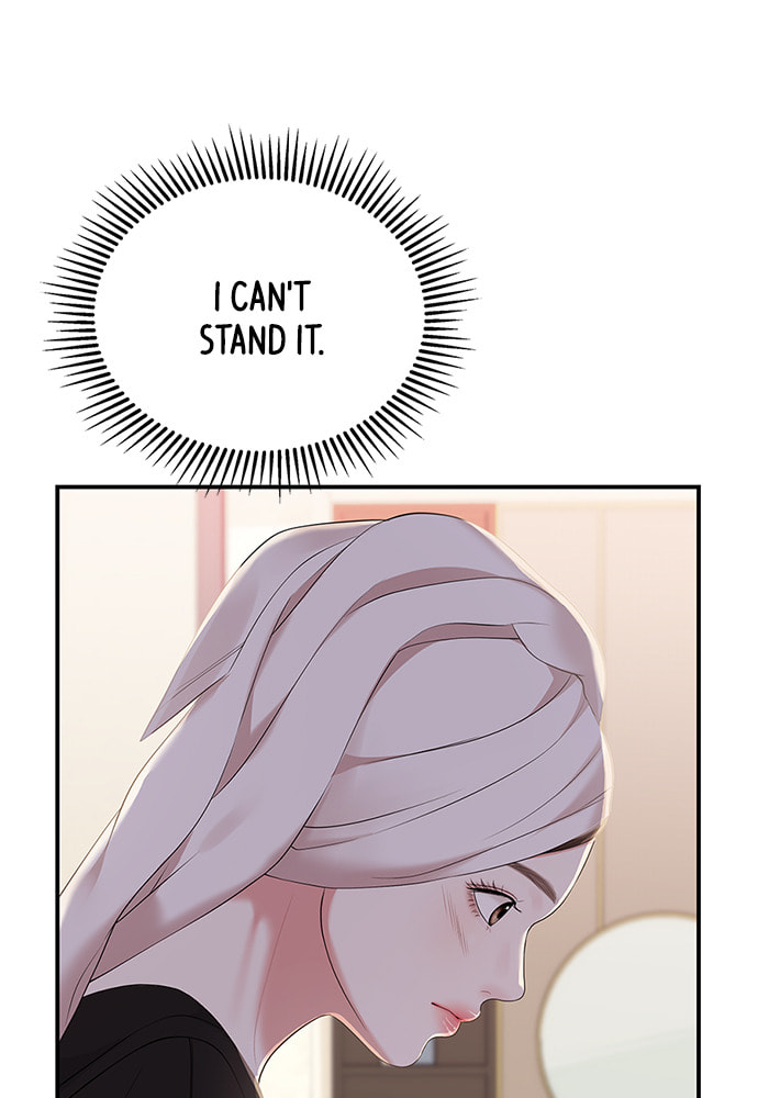 To You Who Swallowed a Star Chapter 104 page 115 - 