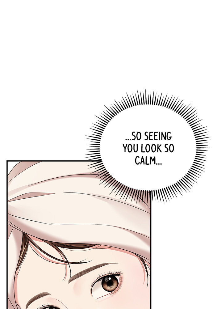 To You Who Swallowed a Star Chapter 104 page 117 - 