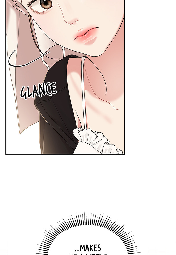 To You Who Swallowed a Star Chapter 104 page 118 - 