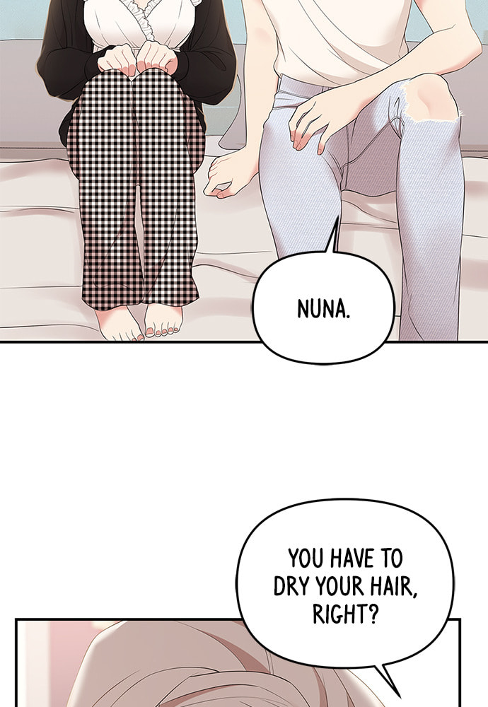 To You Who Swallowed a Star Chapter 104 page 120 - 