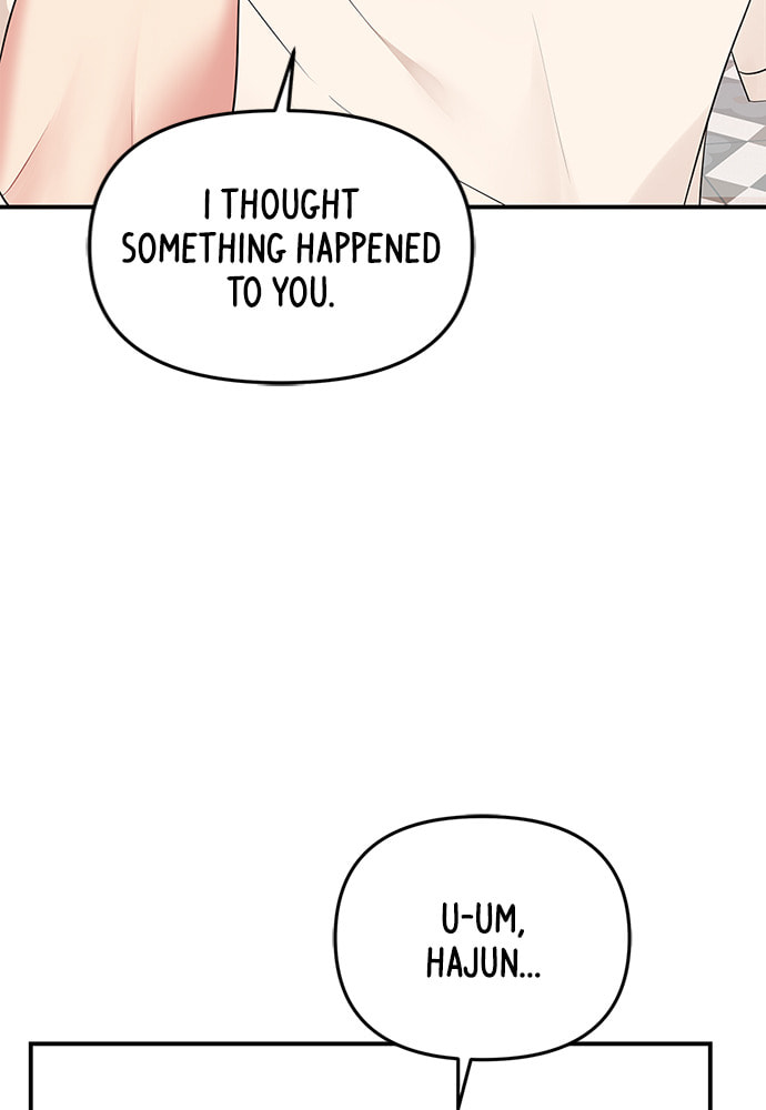 To You Who Swallowed a Star Chapter 104 page 13 - 