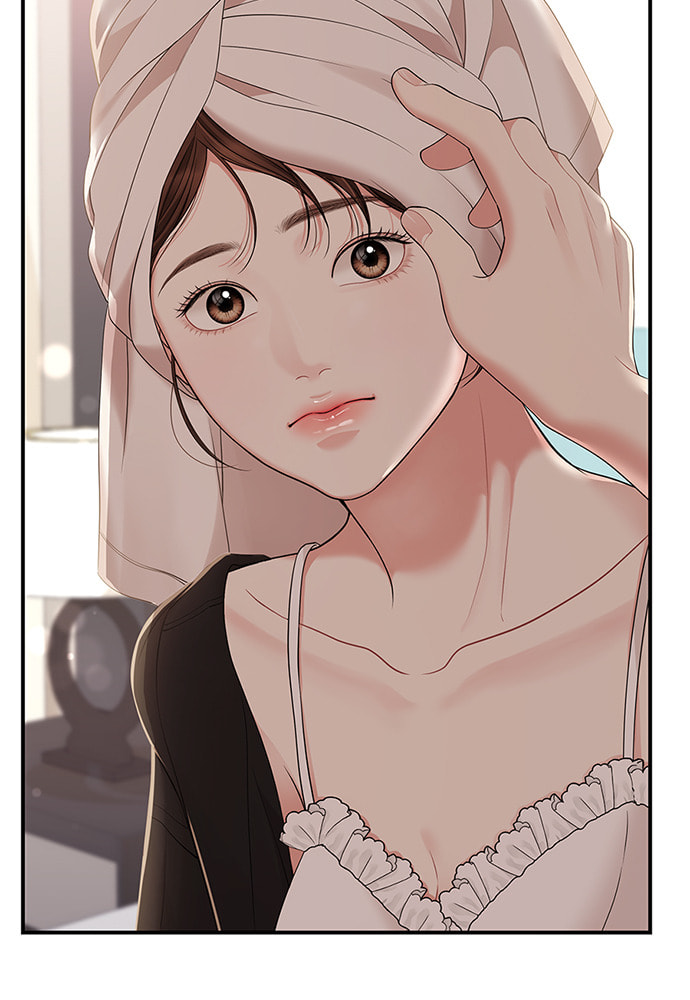 To You Who Swallowed a Star Chapter 104 page 121 - 