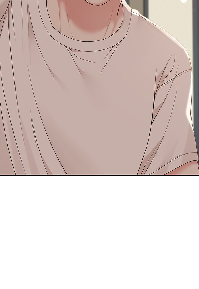 To You Who Swallowed a Star Chapter 104 page 123 - 