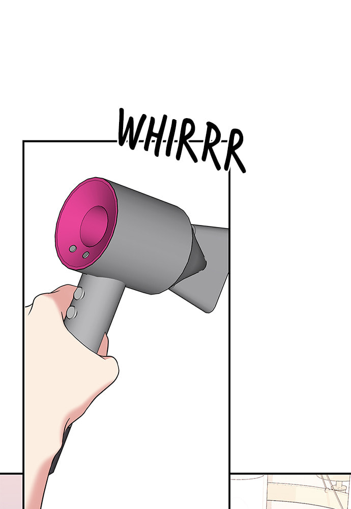 To You Who Swallowed a Star Chapter 104 page 125 - 