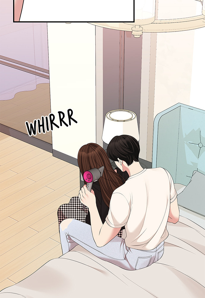 To You Who Swallowed a Star Chapter 104 page 126 - 