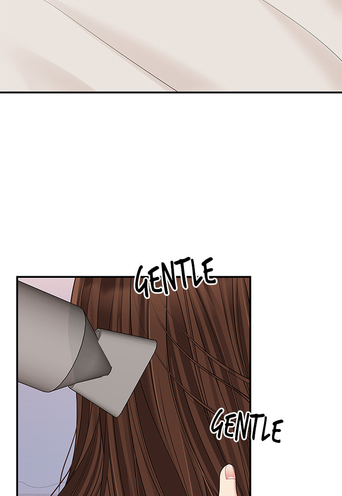 To You Who Swallowed a Star Chapter 104 page 127 - 