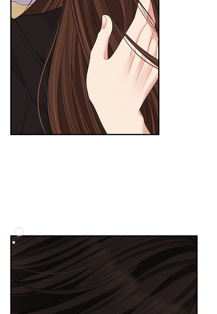 To You Who Swallowed a Star Chapter 104 page 128 - 