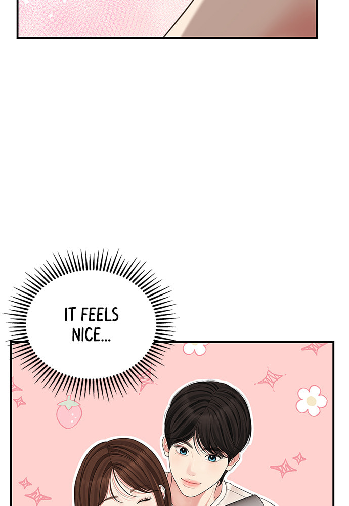 To You Who Swallowed a Star Chapter 104 page 130 - 