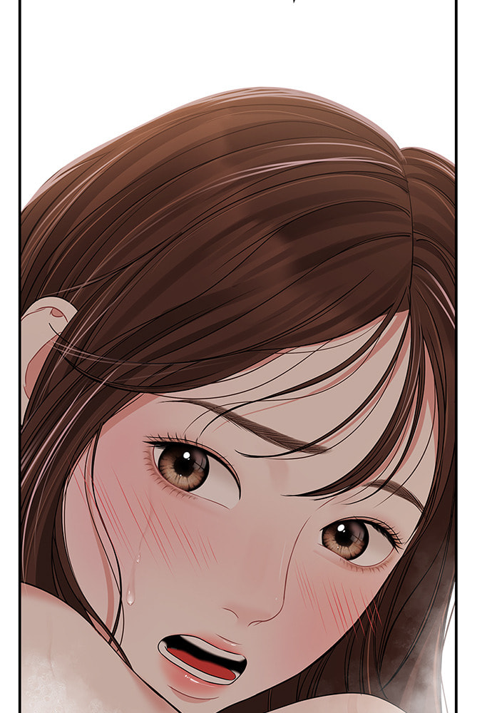 To You Who Swallowed a Star Chapter 104 page 14 - 