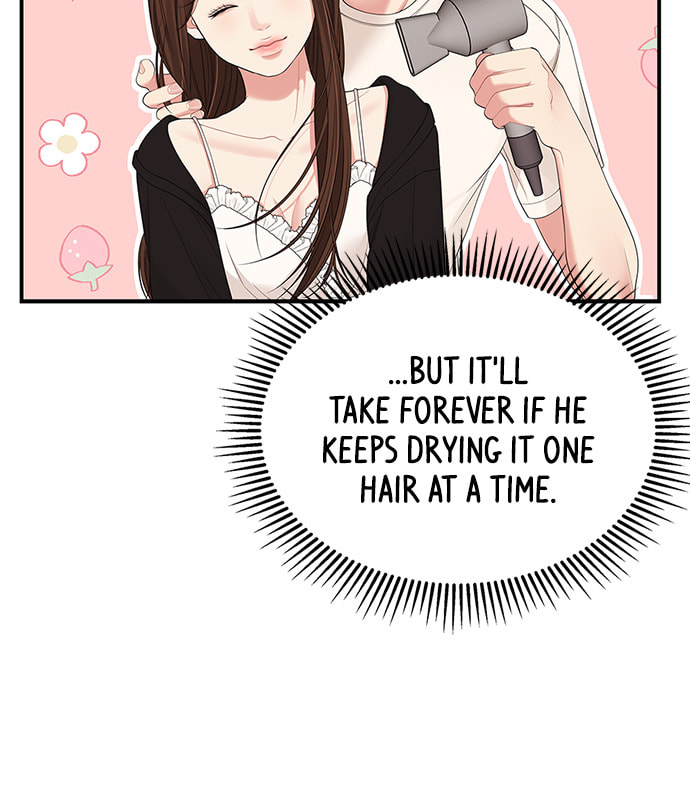 To You Who Swallowed a Star Chapter 104 page 131 - 