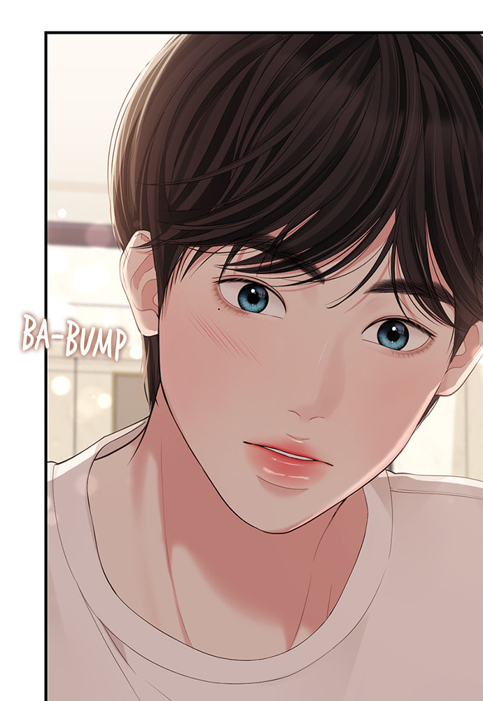 To You Who Swallowed a Star Chapter 104 page 134 - 