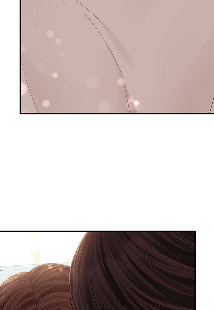 To You Who Swallowed a Star Chapter 104 page 135 - 