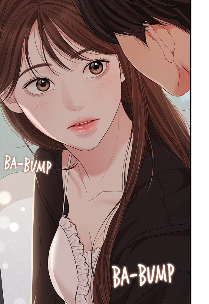 To You Who Swallowed a Star Chapter 104 page 136 - 