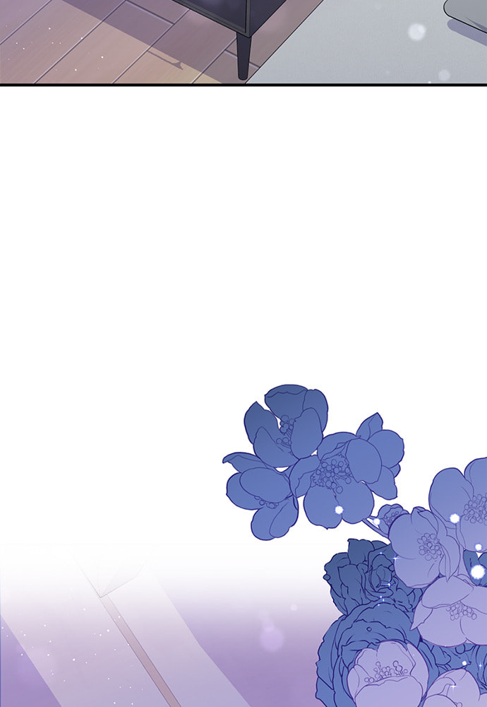 To You Who Swallowed a Star Chapter 104 page 139 - 