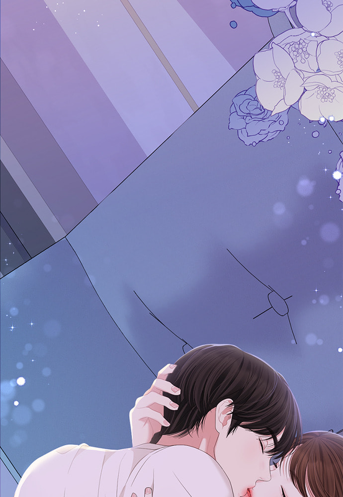 To You Who Swallowed a Star Chapter 104 page 140 - 