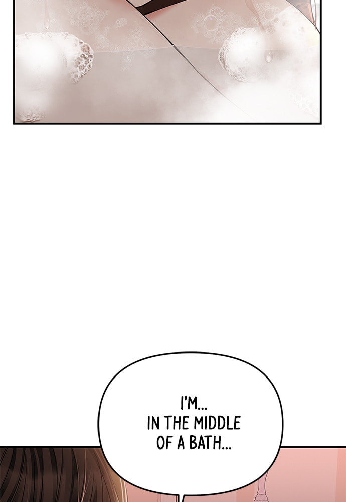 To You Who Swallowed a Star Chapter 104 page 15 - 