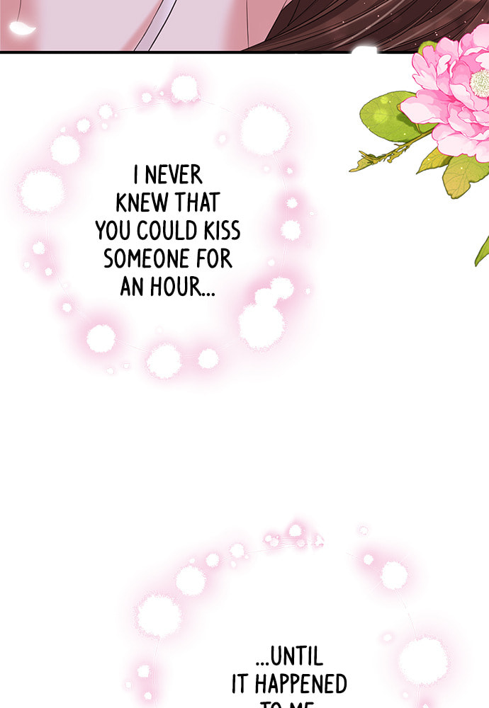 To You Who Swallowed a Star Chapter 104 page 146 - 