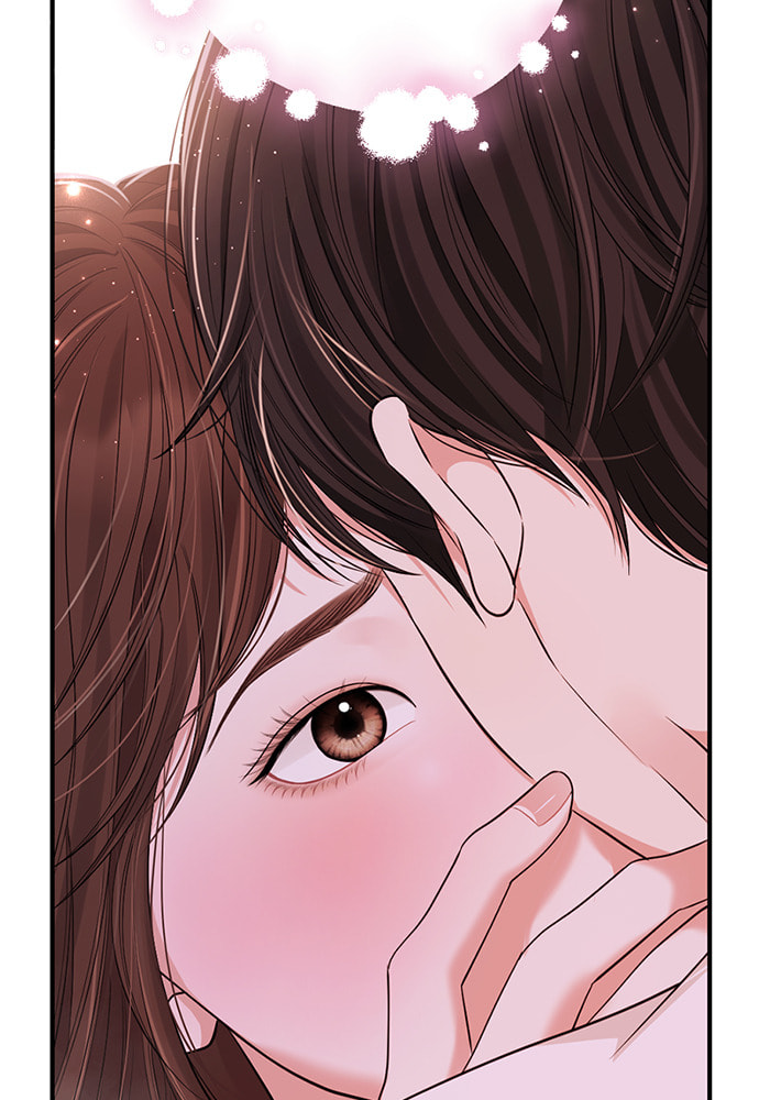 To You Who Swallowed a Star Chapter 104 page 150 - 