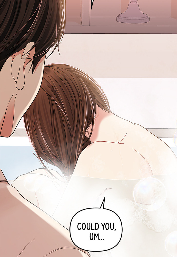 To You Who Swallowed a Star Chapter 104 page 16 - 