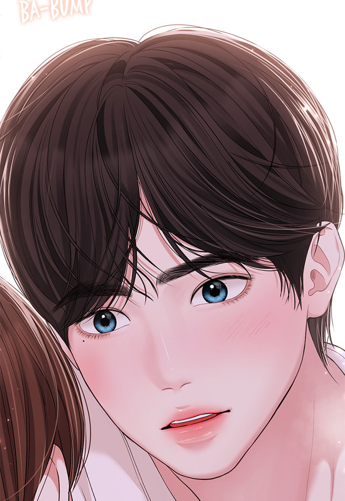 To You Who Swallowed a Star Chapter 104 page 152 - 