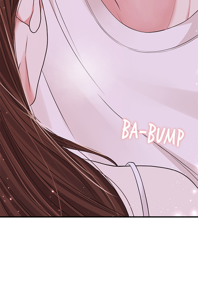 To You Who Swallowed a Star Chapter 104 page 153 - 