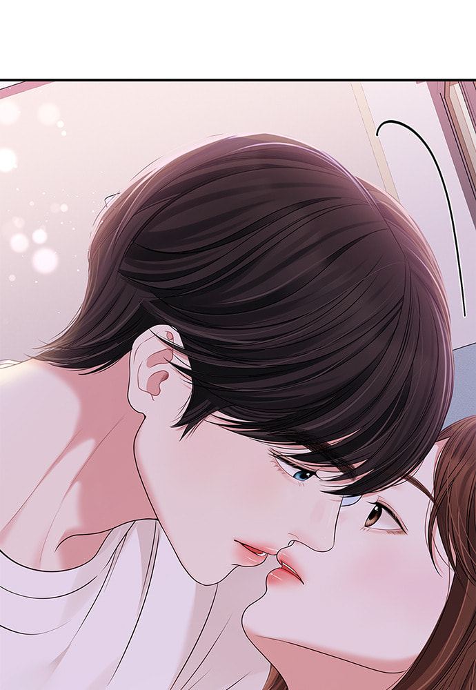 To You Who Swallowed a Star Chapter 104 page 155 - 