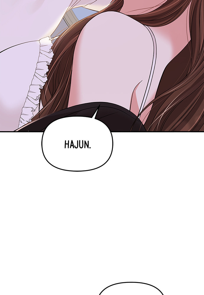 To You Who Swallowed a Star Chapter 104 page 156 - 
