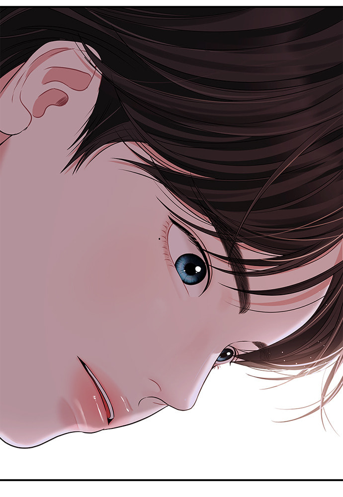 To You Who Swallowed a Star Chapter 104 page 159 - 