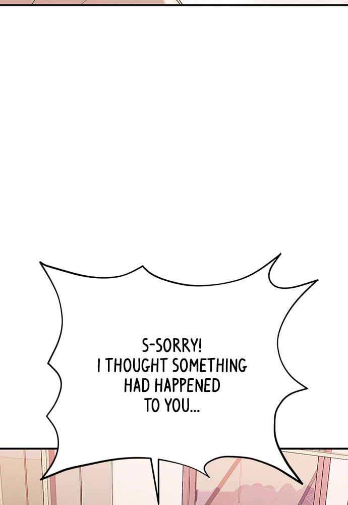 To You Who Swallowed a Star Chapter 104 page 17 - 