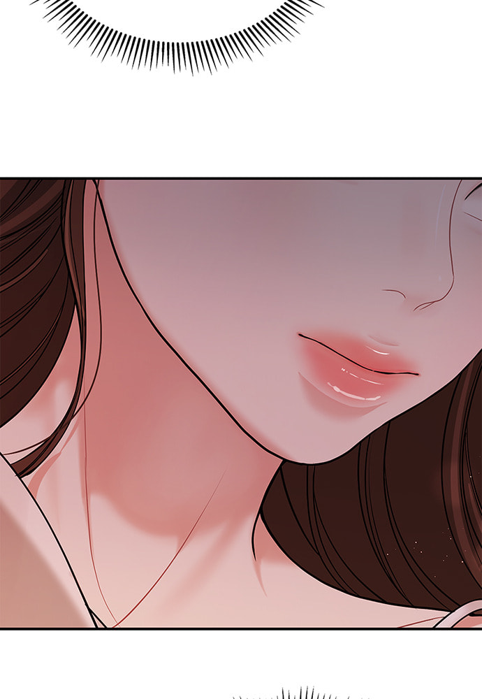 To You Who Swallowed a Star Chapter 104 page 161 - 