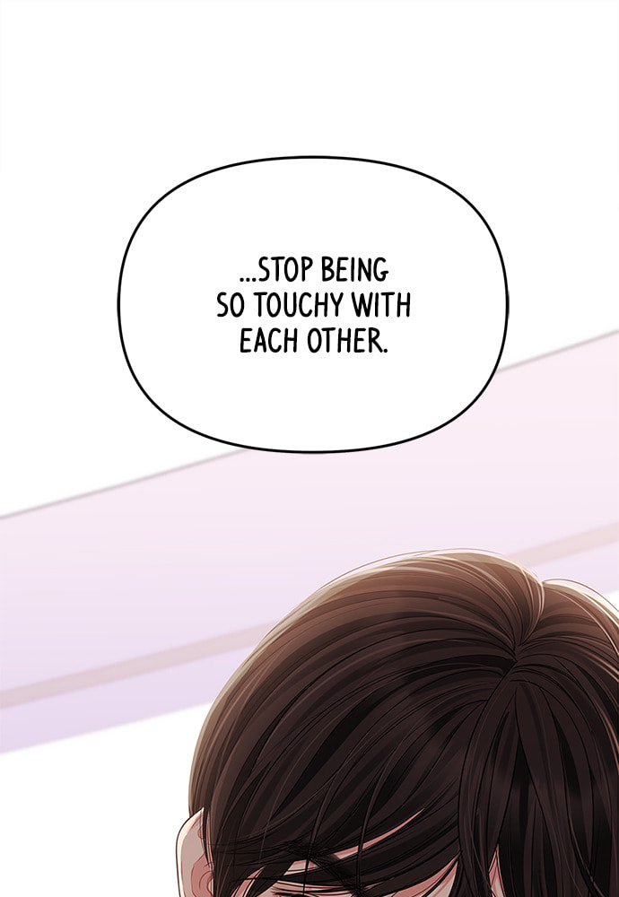 To You Who Swallowed a Star Chapter 104 page 165 - 