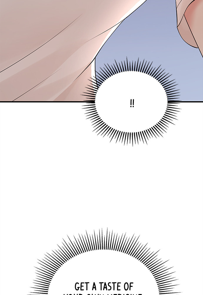 To You Who Swallowed a Star Chapter 104 page 167 - 