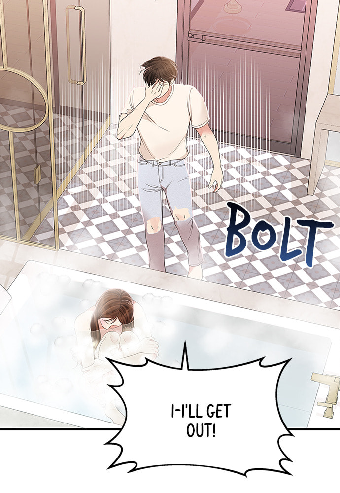 To You Who Swallowed a Star Chapter 104 page 18 - 