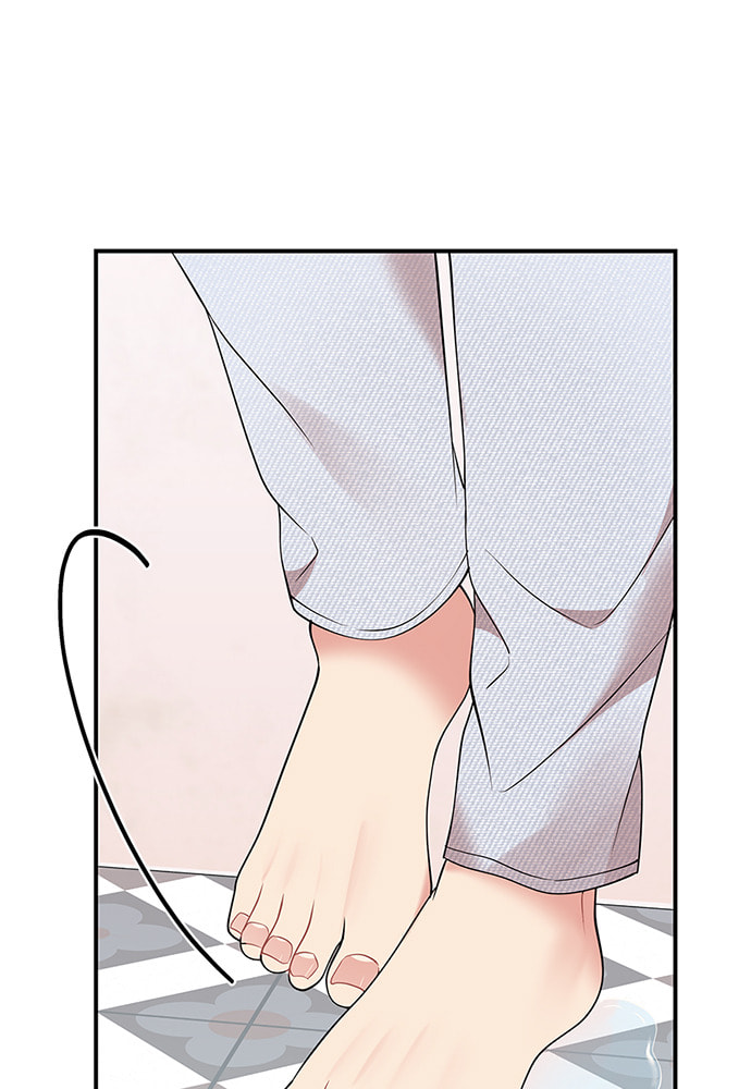 To You Who Swallowed a Star Chapter 104 page 20 - 