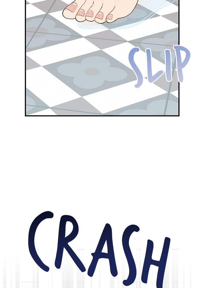 To You Who Swallowed a Star Chapter 104 page 21 - 