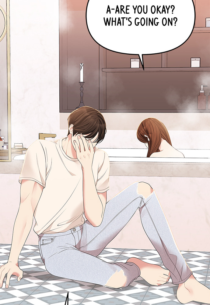 To You Who Swallowed a Star Chapter 104 page 24 - 