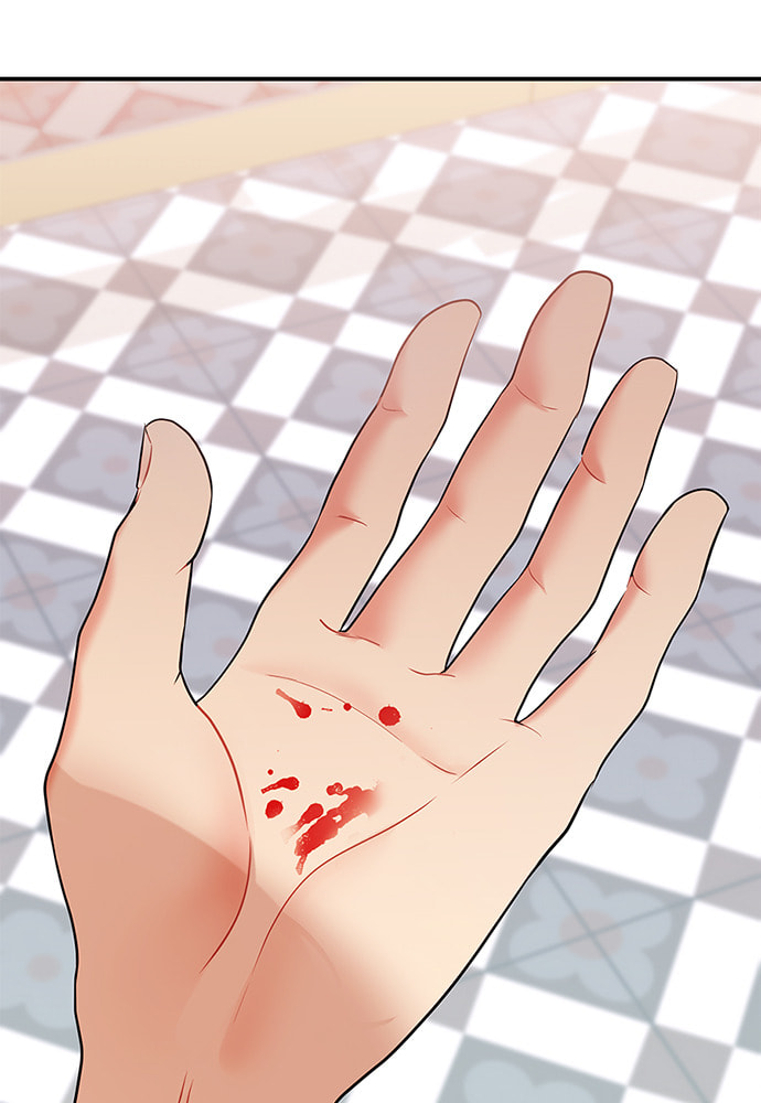To You Who Swallowed a Star Chapter 104 page 27 - 